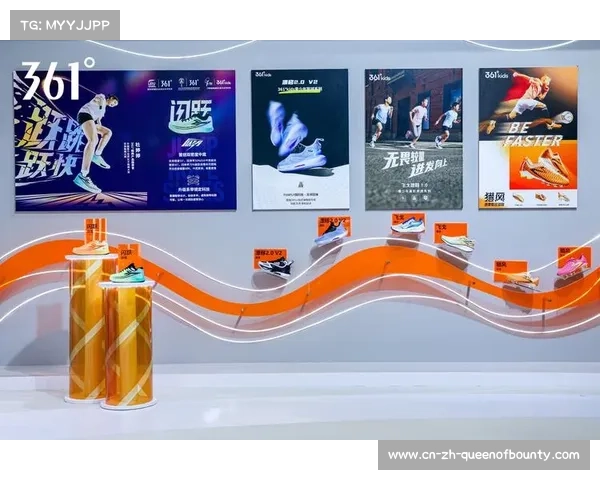 技术创新驱动体育体验升级，助力核心服务突破