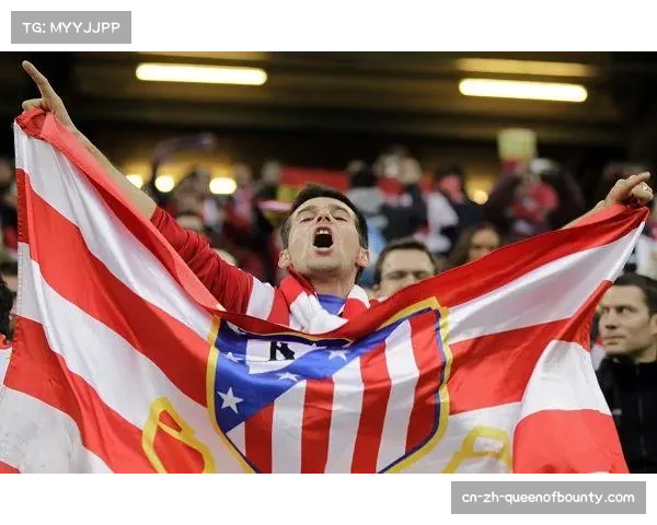 马竞球迷抗议判罚，比赛一度中断五分钟